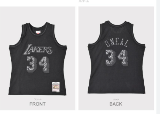 Men Los Angeles Lakers #34 Shaquille O Neal Black Los Angeles Lakers 199697 Leather Snakeskin Swingman Jersey